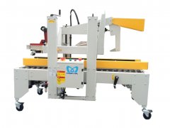 全自動封箱機